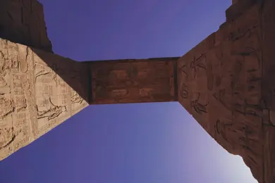 half day Dendara photo